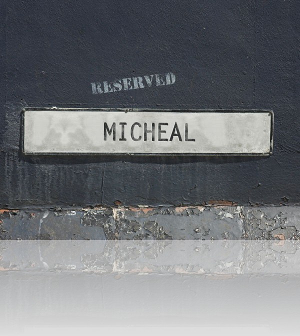 Reserve your name